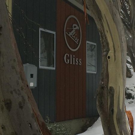 格里斯滑雪俱乐部山林小屋 布勒山 外观 照片